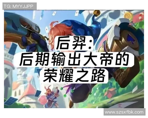 默默无闻却闪耀光芒的足球明星们的奋斗与荣耀之路