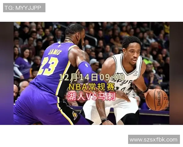 湖人对阵马刺在线直播全程回顾及精彩瞬间分析 湖人对阵马刺在线直播全程回顾及精彩瞬间分析