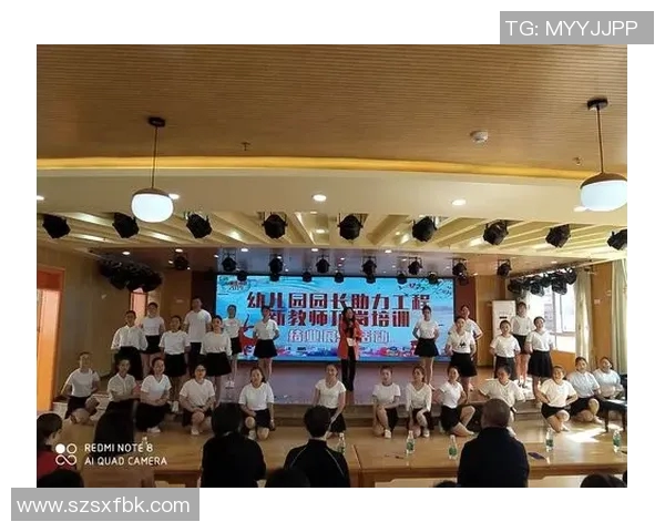 幼儿教师在足球培训中的实践经验与教学反思分享