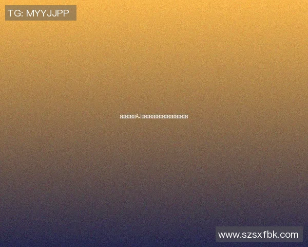 篮球明星穿着AJ球鞋激情打球展现风采与实力的完美结合