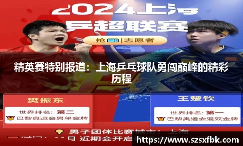 米乐m6yy易游