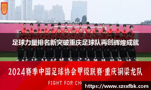 yy易游
