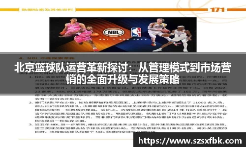 yy易游