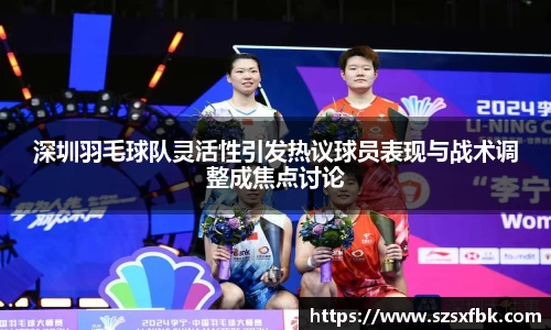 yy易游体育