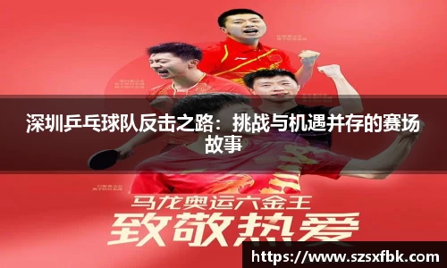 米乐m6yy易游