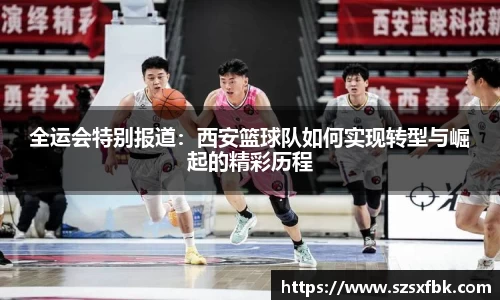 yy易游