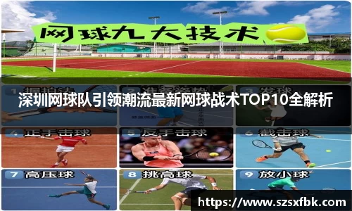 yy易游