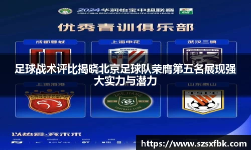 yy易游