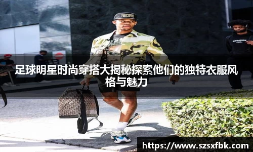 米乐m6yy易游