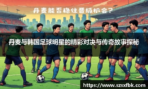 米乐m6yy易游