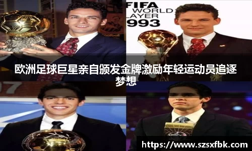 yy易游体育