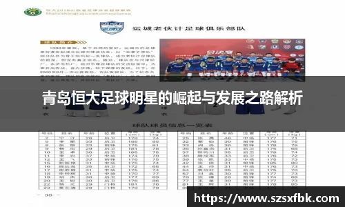 yy易游