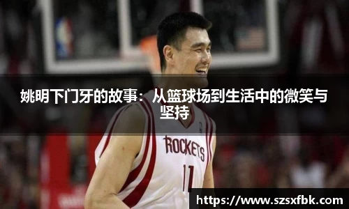 米乐m6yy易游