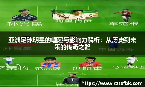 yy易游体育
