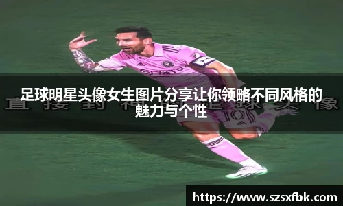 yy易游