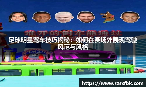 易游YY体育