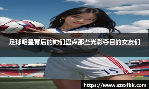 米乐m6yy易游