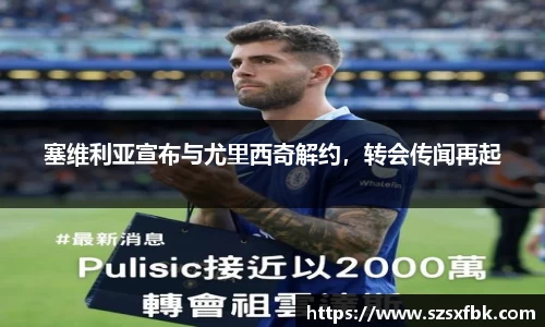 米乐m6yy易游