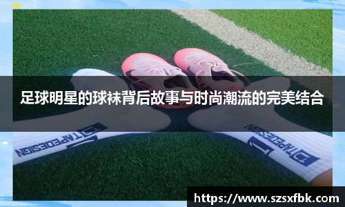 yy易游