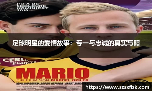 yy易游