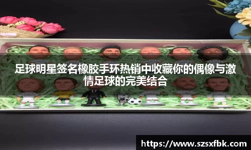 yy易游