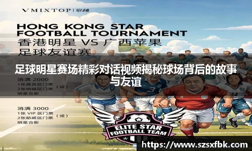 米乐m6yy易游