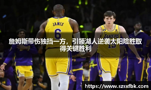 yy易游