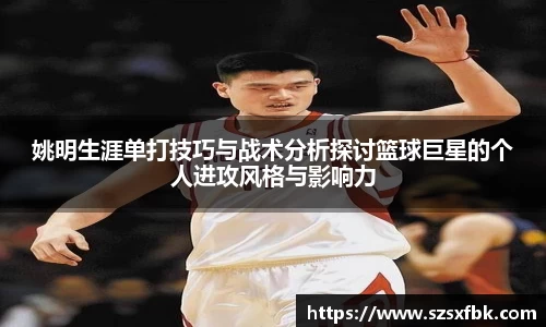 米乐m6yy易游