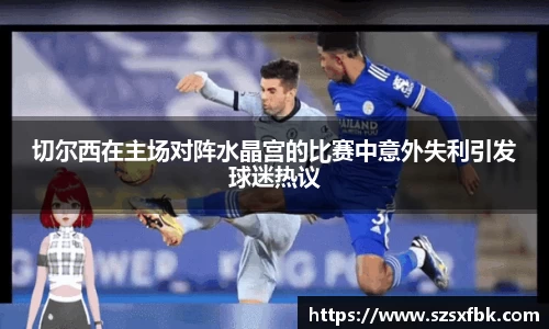 易游YY体育