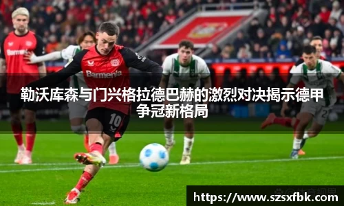 米乐m6yy易游
