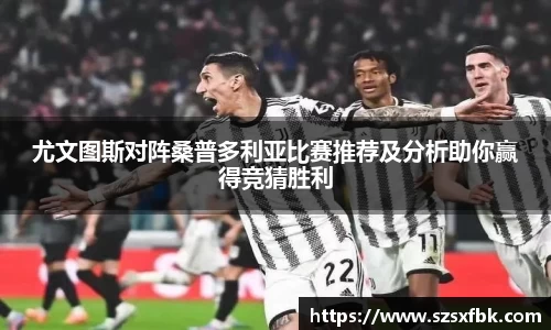 米乐m6yy易游