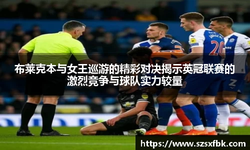 易游YY体育