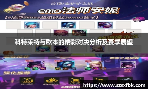 yy易游体育