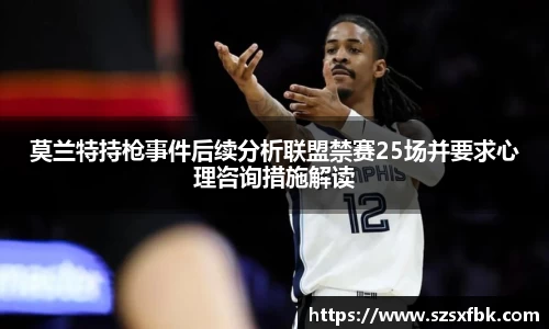 米乐m6yy易游