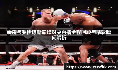 米乐m6yy易游
