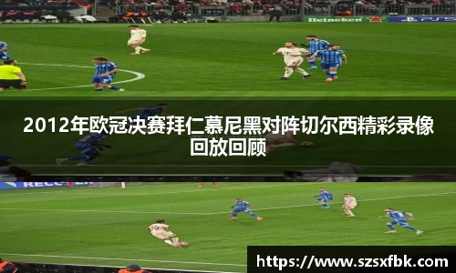易游YY体育