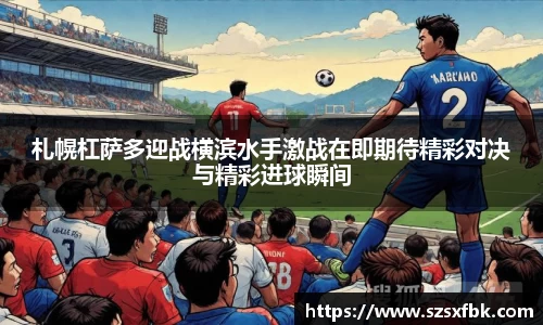 yy易游体育