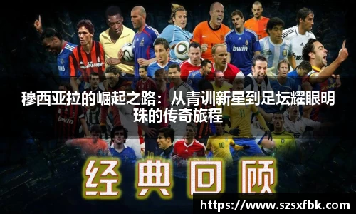 易游YY体育