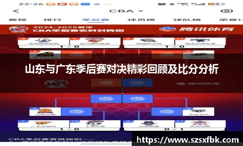 yy易游