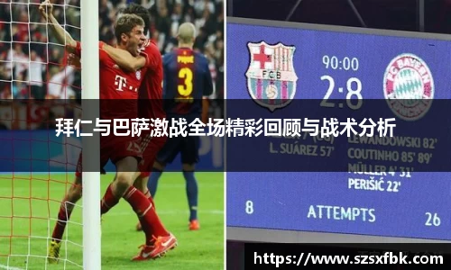 yy易游