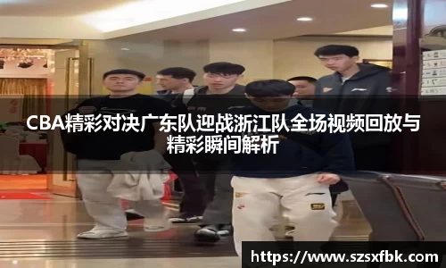 yy易游体育
