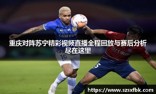 易游YY体育