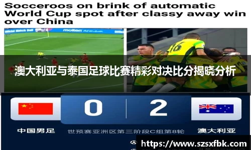 易游YY体育