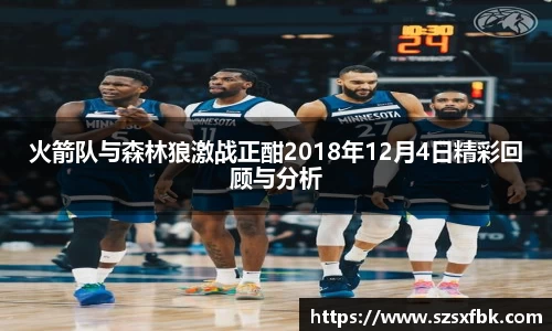 米乐m6yy易游