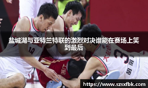 米乐m6yy易游