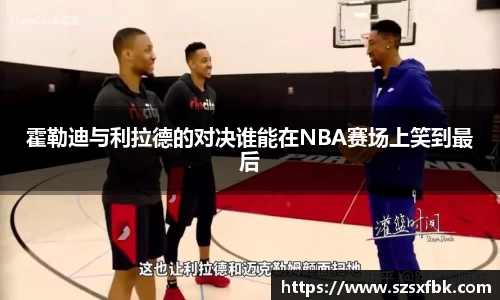 易游YY体育