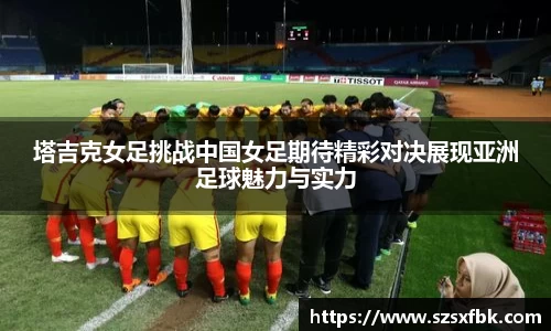 米乐m6yy易游